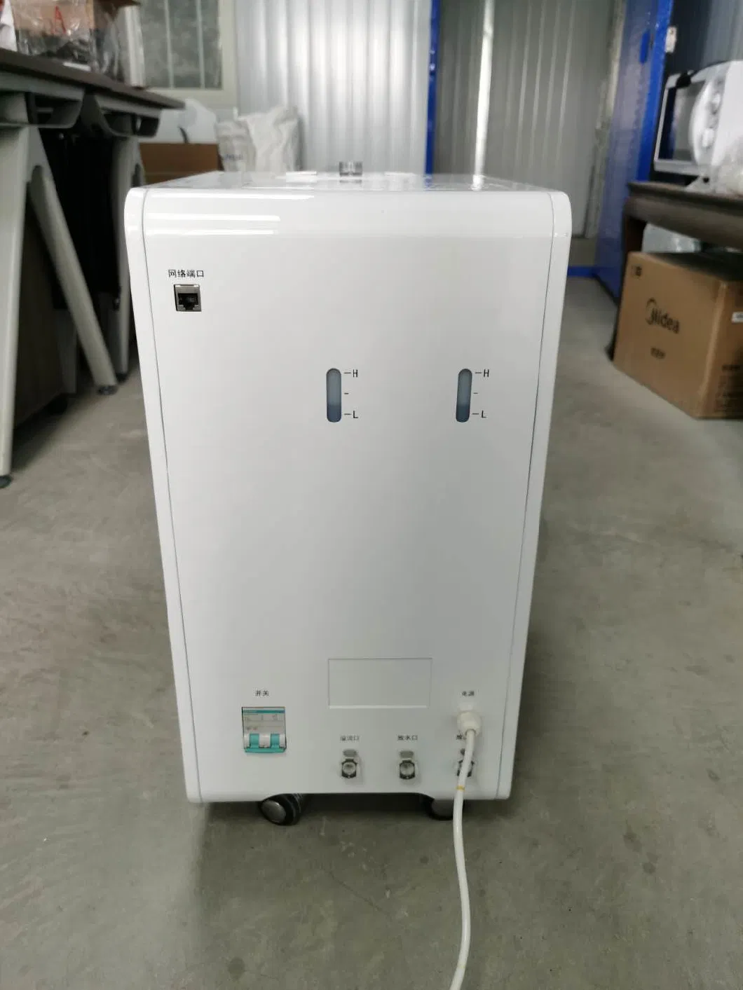 Pem Oxy-Hydrogen Generator Water Electrolyser